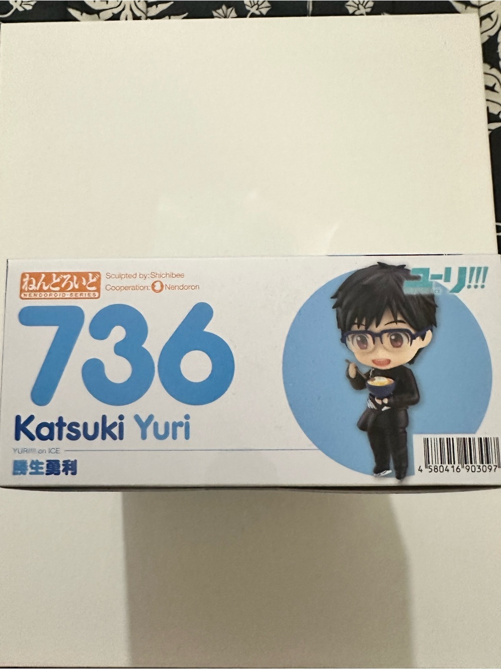 Good Smile Nendoroid 736 Katsuki Yuri Figure Blue/Black Boxed YURI!!! on ICE YOI - Picture 9 of 11